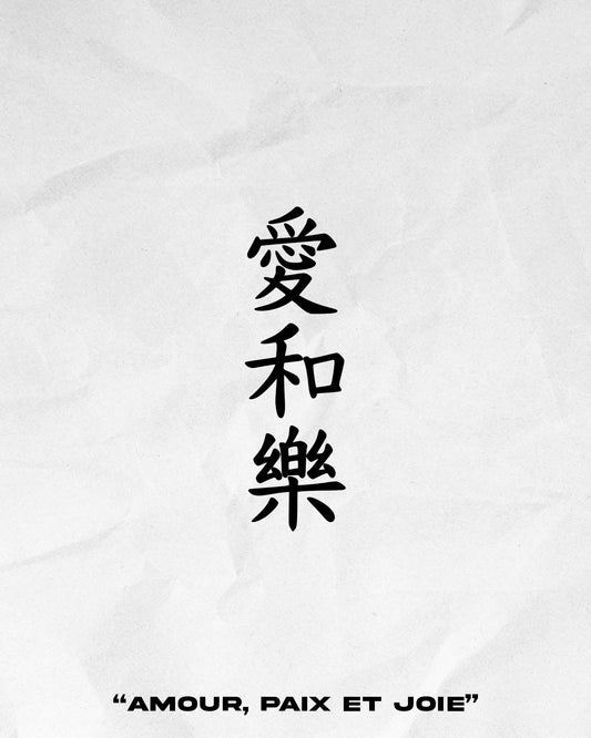 N°635 - Écriture chinoise - Amour, paix et joie