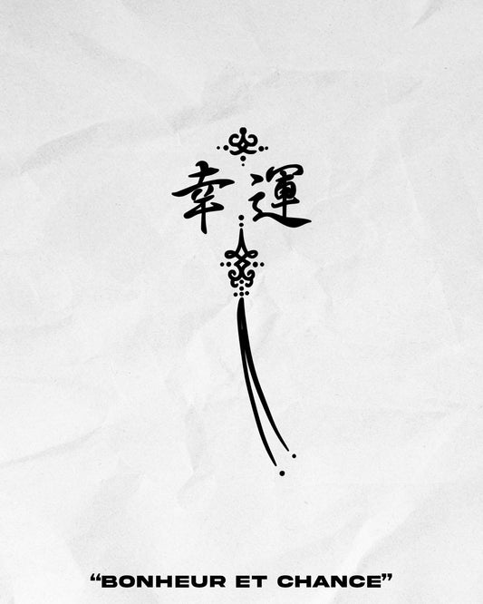N°644 - Porte bonheur asiatique