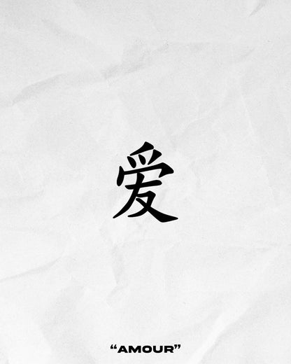 N°201 - Signe chinois - Amour