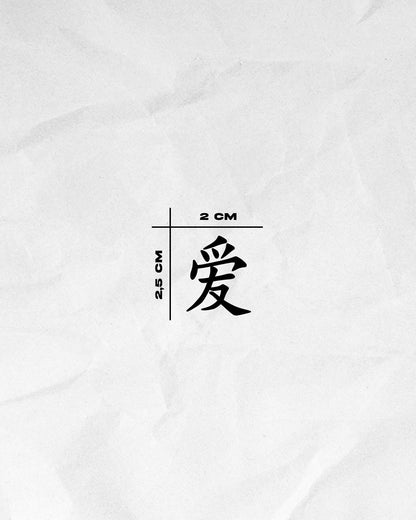 N°201 - Signe chinois - Amour