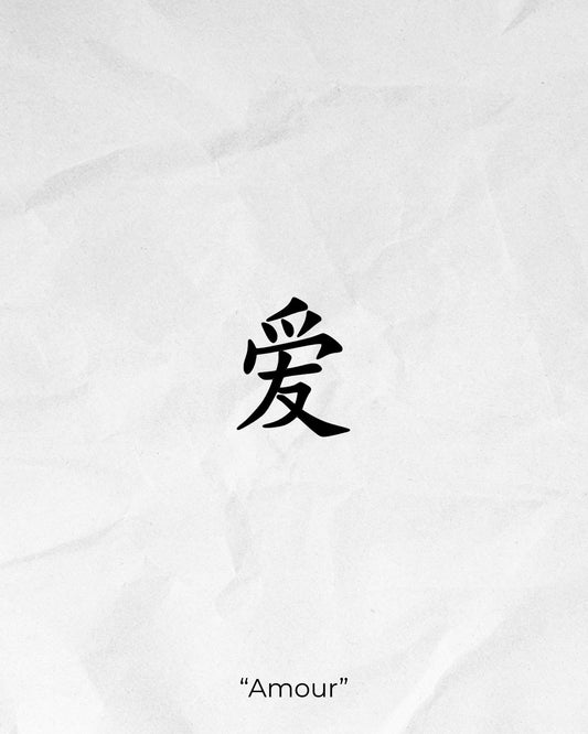 N°201 - Tatouage Kenji Amour