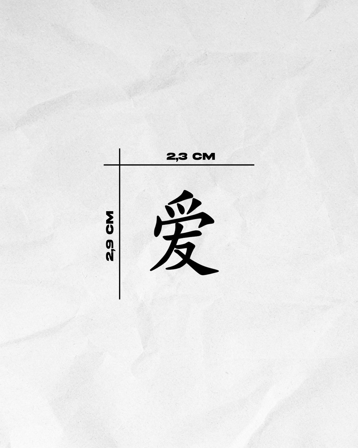 N°201 - Tatouage Kenji Amour