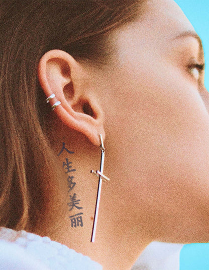 N°230 - Tatouage La Vie Est Belle